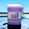 ECONOMAX60